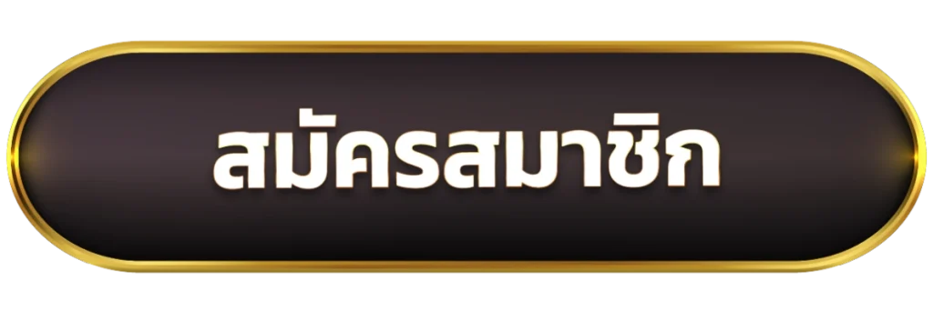 สล็อต pg เว็บตรง ไม่ผ่านเอเย่นต์ฝากถอนไม่มีขั้นต่ํา