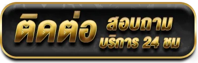 สล็อต pg เว็บตรง ไม่ผ่านเอเย่นต์ฝากถอนไม่มีขั้นต่ํา